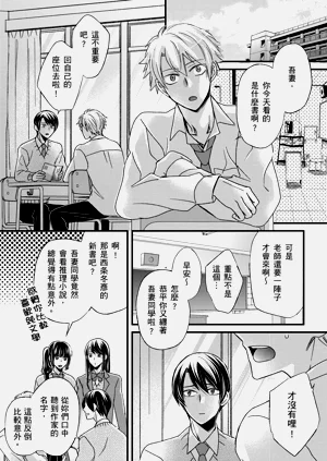 第380頁圖