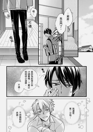 第383頁圖