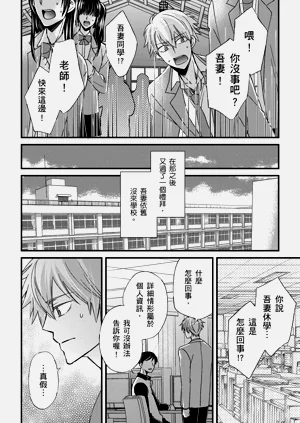 第385頁圖