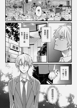 第387頁圖