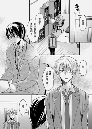 第388頁圖