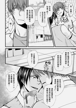 第39頁圖