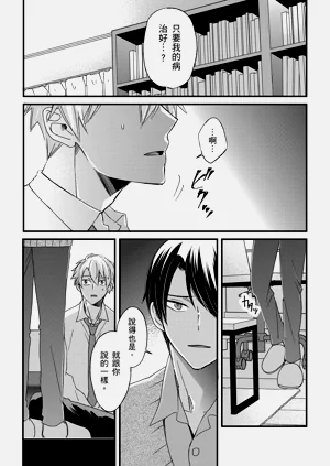 第391頁圖