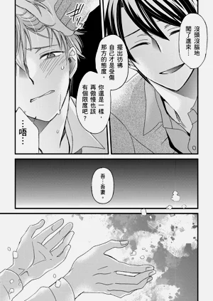 第394頁圖