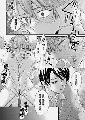 第398頁圖