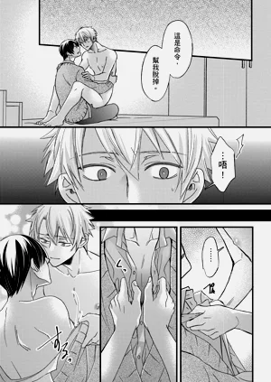 第402頁圖