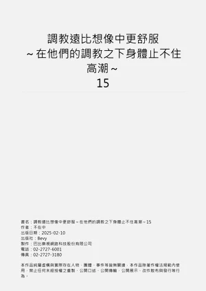 第404頁圖