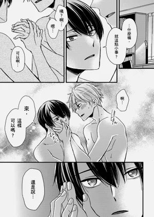 第407頁圖