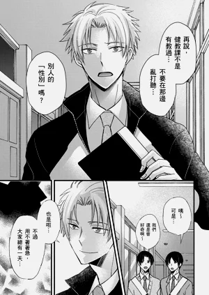 第416頁圖