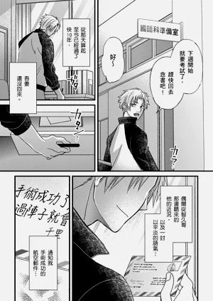 第418頁圖