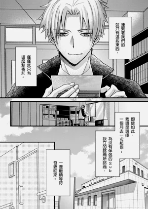 第419頁圖