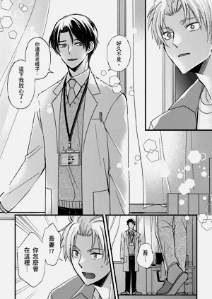 第423頁圖