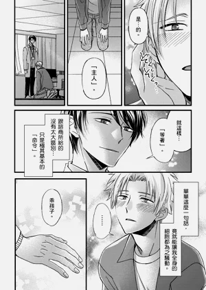 第426頁圖