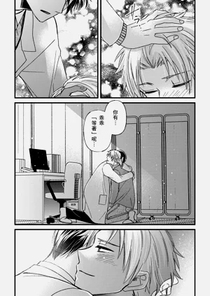 第427頁圖
