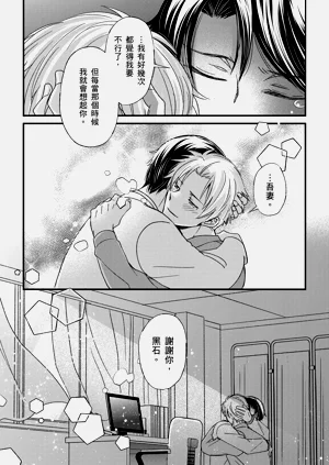 第428頁圖