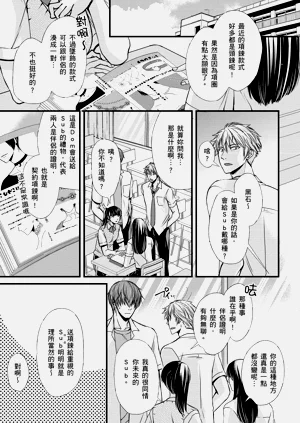 第61頁圖