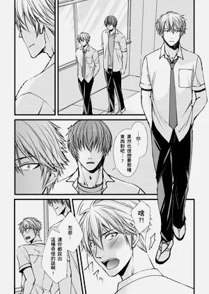 第62頁圖