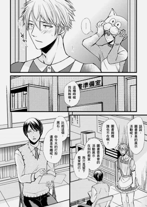 第70頁圖