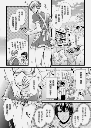 第73頁圖