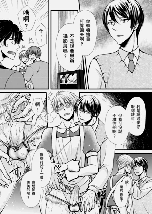 第88頁圖