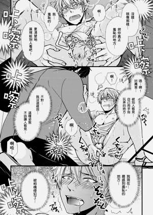 第93頁圖