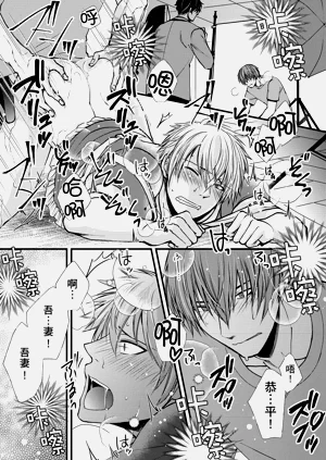 第99頁圖
