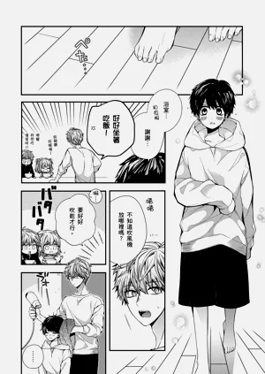 第103頁圖
