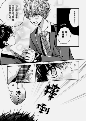 第124頁圖