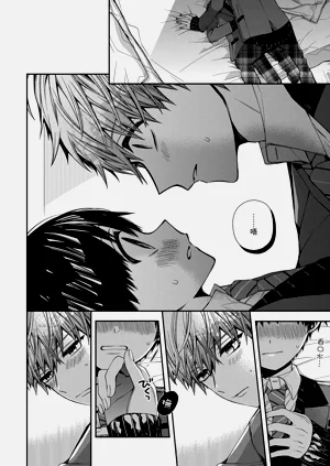 第125頁圖
