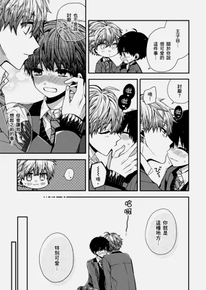 第128頁圖