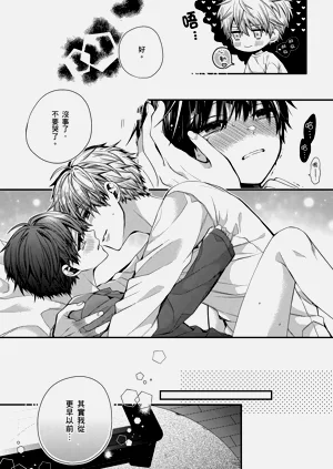 第194頁圖