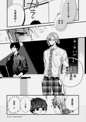 第228頁圖