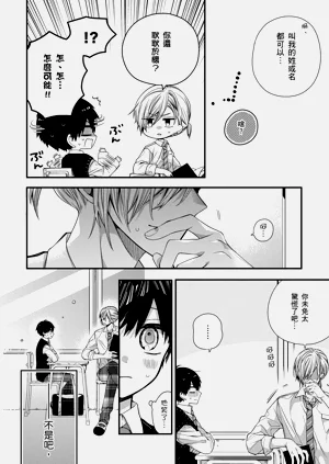 第241頁圖
