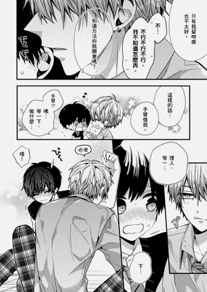 第247頁圖