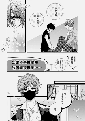 第255頁圖