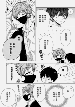 第268頁圖