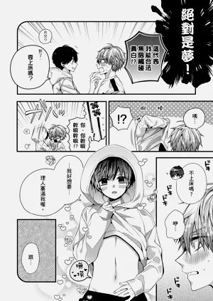 第272頁圖