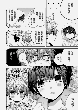 第274頁圖