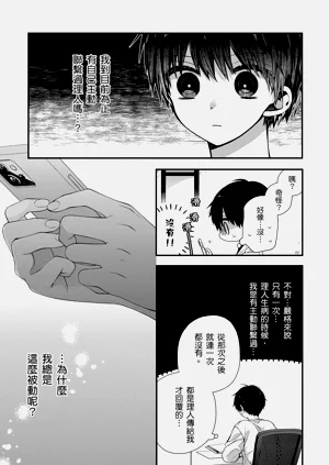 第339頁圖