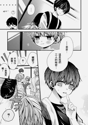 第347頁圖