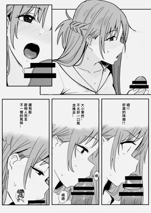 第10页图