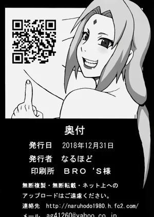 第41页图