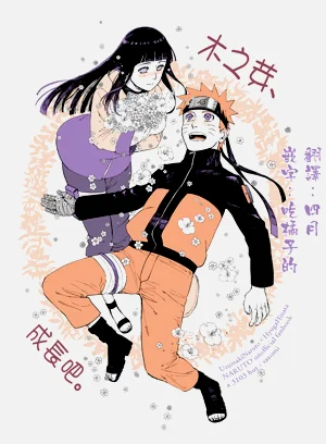 第1页图