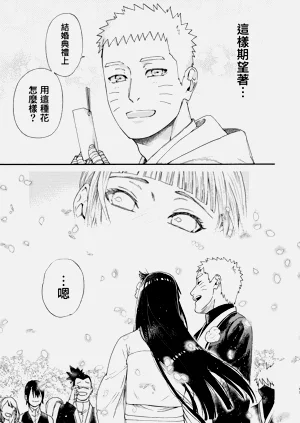 第16页图