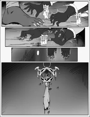 第17頁圖
