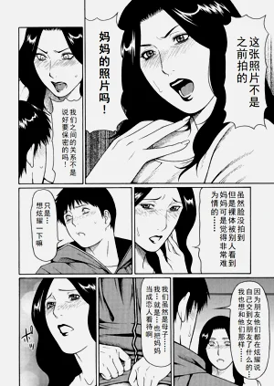第19页图