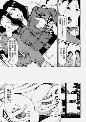 第22页图
