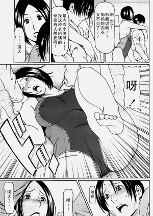 第36页图