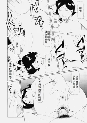 第63页图