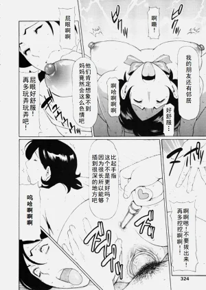 第65页图